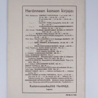 Ristinkukkia - pikkukuva 2