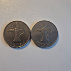 United Arab Emirates 1973/1984 1 dirham (14467) - pikkukuva 2