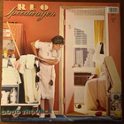 REO Speedwagon hi infidelity, tuplavinyyli lp - pikkukuva 3