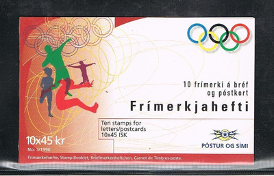 Islanti 1996 - Olympialaiset 45kr vihko  ++