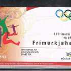 Islanti 1996 - Olympialaiset 45kr vihko  ++ - pikkukuva 1