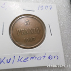5  penniä 1907  kulkematon,  rahakehyksessä - pikkukuva 3
