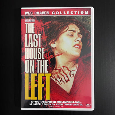 The Last House on  the Left - DVD