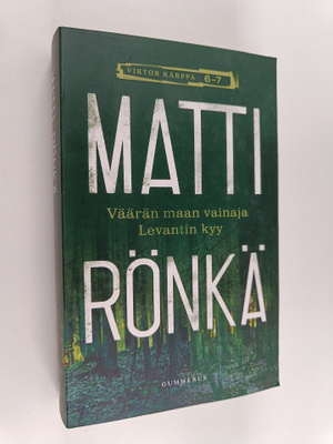 Matti Rönkä : Väärän maan vainaja ; Levantin kyy