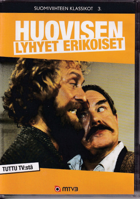 Huovisen lyhyet erikoiset