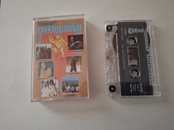 VUOSISADAN RAKKAUSTARINAT - Yö, Pate, Maarit ym. C-kasetti 