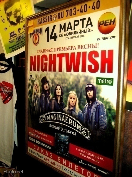 NIGHTWISH RARE VENÄJÄN KEIKKA JULISTE KEHYSTETTYNÄ !