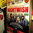 NIGHTWISH RARE VENÄJÄN KEIKKA JULISTE KEHYSTETTYNÄ ! - pikkukuva 1