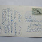Lahti - 1958 kisaleimaus - pikkukuva 2