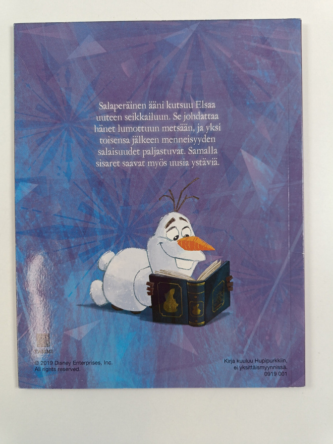 Item image