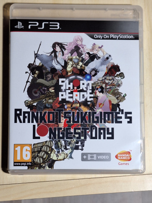 RANKO TSUKIGIME’S LONGEST DAY