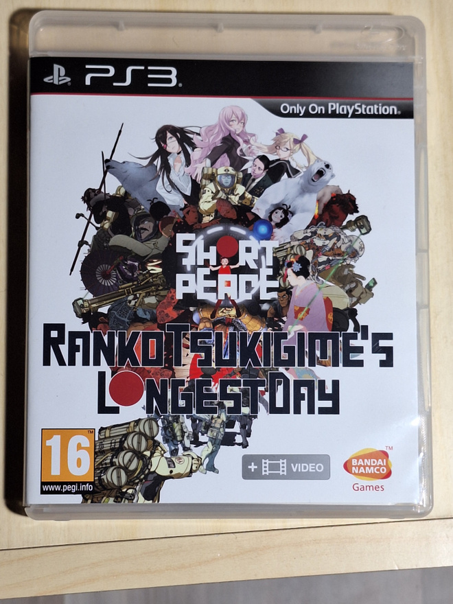 RANKO TSUKIGIME’S LONGEST DAY