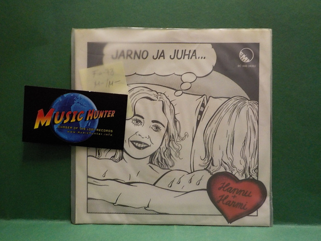 JARNO JA JUHA - HANNU JA HARMI M-/M- FIN -78 7"