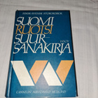 Suomi - ruotsi suursanakirja WSOY - pikkukuva 1