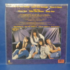 MASS - TAKE YOUR HOME EX+/EX+ U.S -88 EP LP - pikkukuva 2