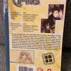CHOBITS 8   (ENGL.) - pikkukuva 2