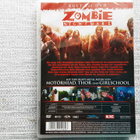 Zombie nightmare (1986) dvd - pikkukuva 2