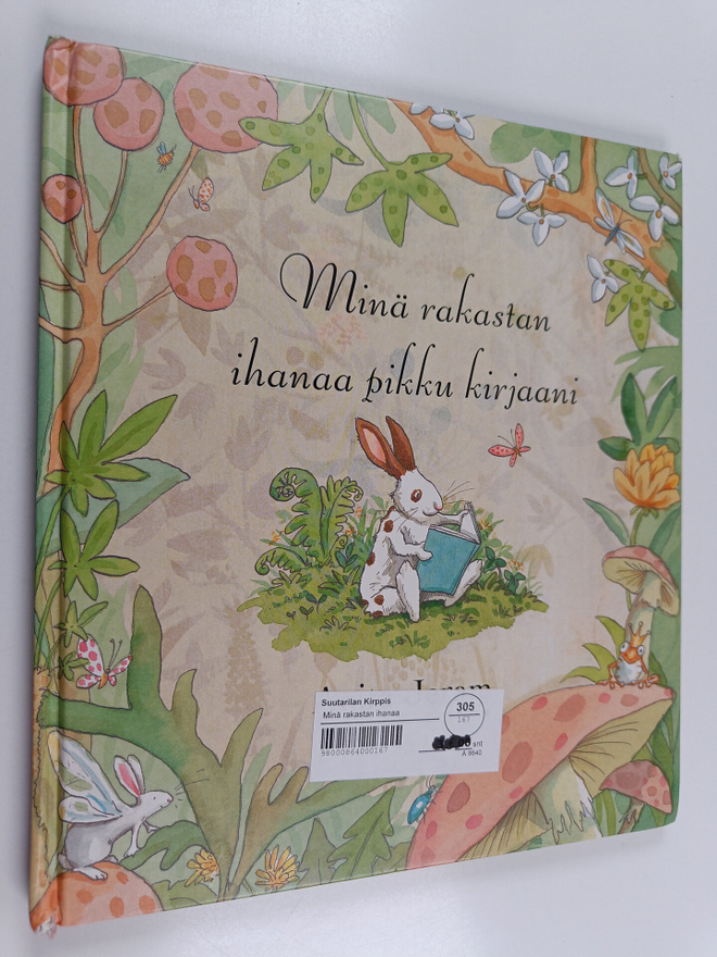 Anita Jeram : Minä rakastan ihanaa pikku kirjaani