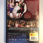 Casi divas (DVD) Patricia Llaca ja Julio Bracho (2008) - pikkukuva 2
