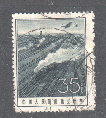 Kiina 1957 Mi 343