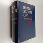 Kuka kukin on 1990 : henkilötietoja nykypolven suomalaisi... - pikkukuva 1