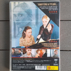 DVD: Pianistin Sivunkääntäjä (O: Denis Dercourt 2006) - pikkukuva 2