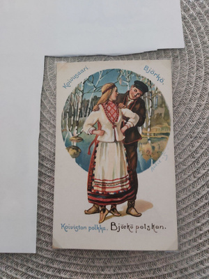 2 Koivusaari Koiviston polkka