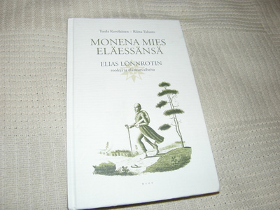 Korolainen - Tulusto Monena mies eläessänsä
