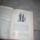 RANNIKKOTYKISTÖ TAISTELEE (1p. 1951) timo pesonen - pikkukuva 3