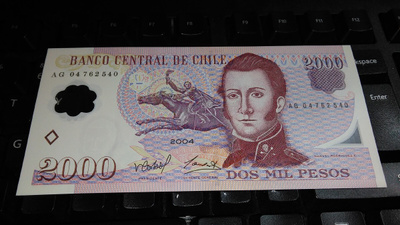 Chile 2000 Pesos 2004 P160a UNC Polymer