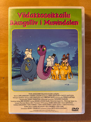 Muumi - Viidakkoseikkailu DVD YLE 1990