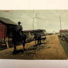 Jääski * julk Gröndahl Turku no 101A - pikkukuva 1