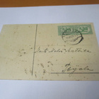 Waren Joulukortti ilman tekstejä - 1920 - pikkukuva 2