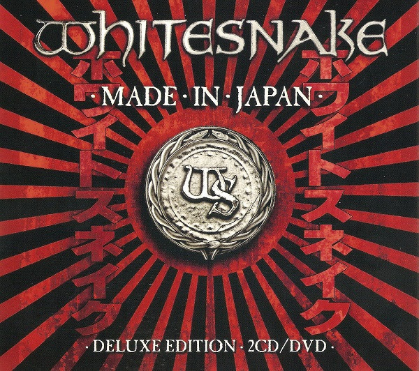 Whitesnake (2CD+DVD) Made In Japan MINT!! Deluxe Edition