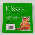 Bill Stott : Kissa : se tekee hulluksi! - pikkukuva 2