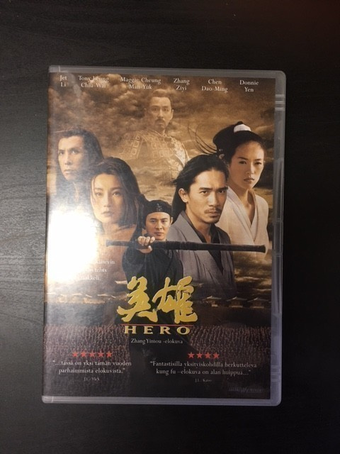 Hero DVD