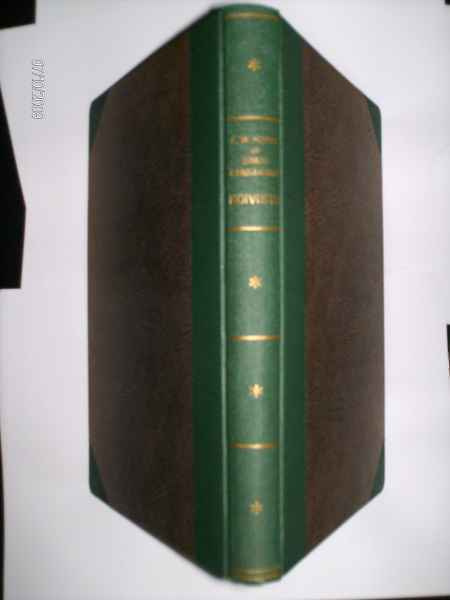 Hoppu - Kansanaho: KOIVISTO (1 p. 1953 NUMEROITU !!!)