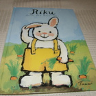 Guido van Genechten Riku - pikkukuva 1