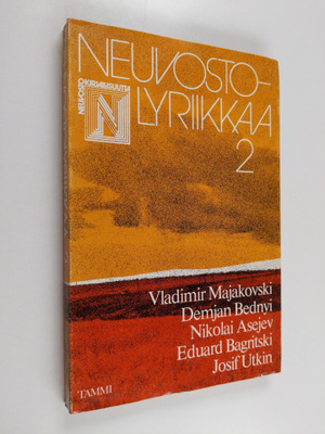 Natalia ym. (toim.) Baschmakoff : Neuvostolyriikkaa 2