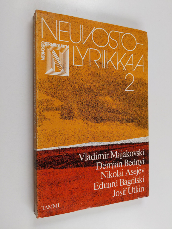 Natalia ym. (toim.) Baschmakoff : Neuvostolyriikkaa 2