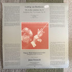 BEETHOVEN SYMPHONY NO. 7 (LP) 1976 - pikkukuva 2