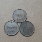1 PENNI 1911,3kpl - pikkukuva 1