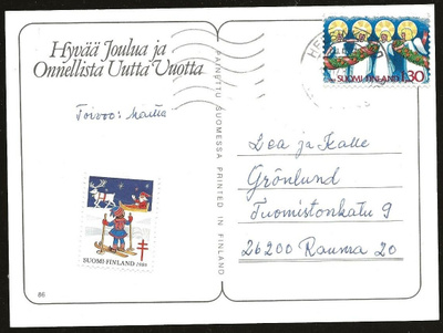 Tub Joulumerkki 1986 Poro ja tonttu kortilla