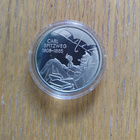 Saksalainen 10 euron keräilykolikko - pikkukuva 2