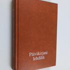 Benedicta Idefelt : Päiväkirjani lehdiltä - pikkukuva 1