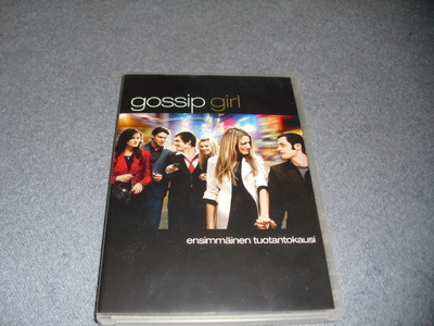 GOSSIP GIRL, 1-kausi (Blake Lively)
