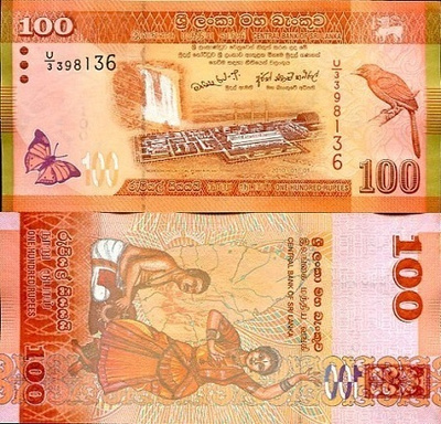 Sri Lanka 100 Rupees 2010 (P-125a) UNC