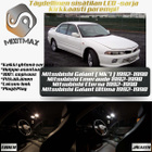 Mitsubishi Galant (MK7) Sisätilan LED-sarja 9-os - pikkukuva 1