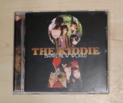 THE KIDDIE - Brave new world
