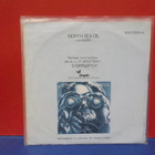 JETHRO TULL - NORTH SEA OIL / ELEGY EX/EX- SPAIN -79 7" - pikkukuva 2